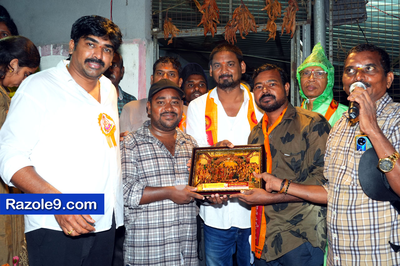 Razole Taluka Ganesh Nimajjanam